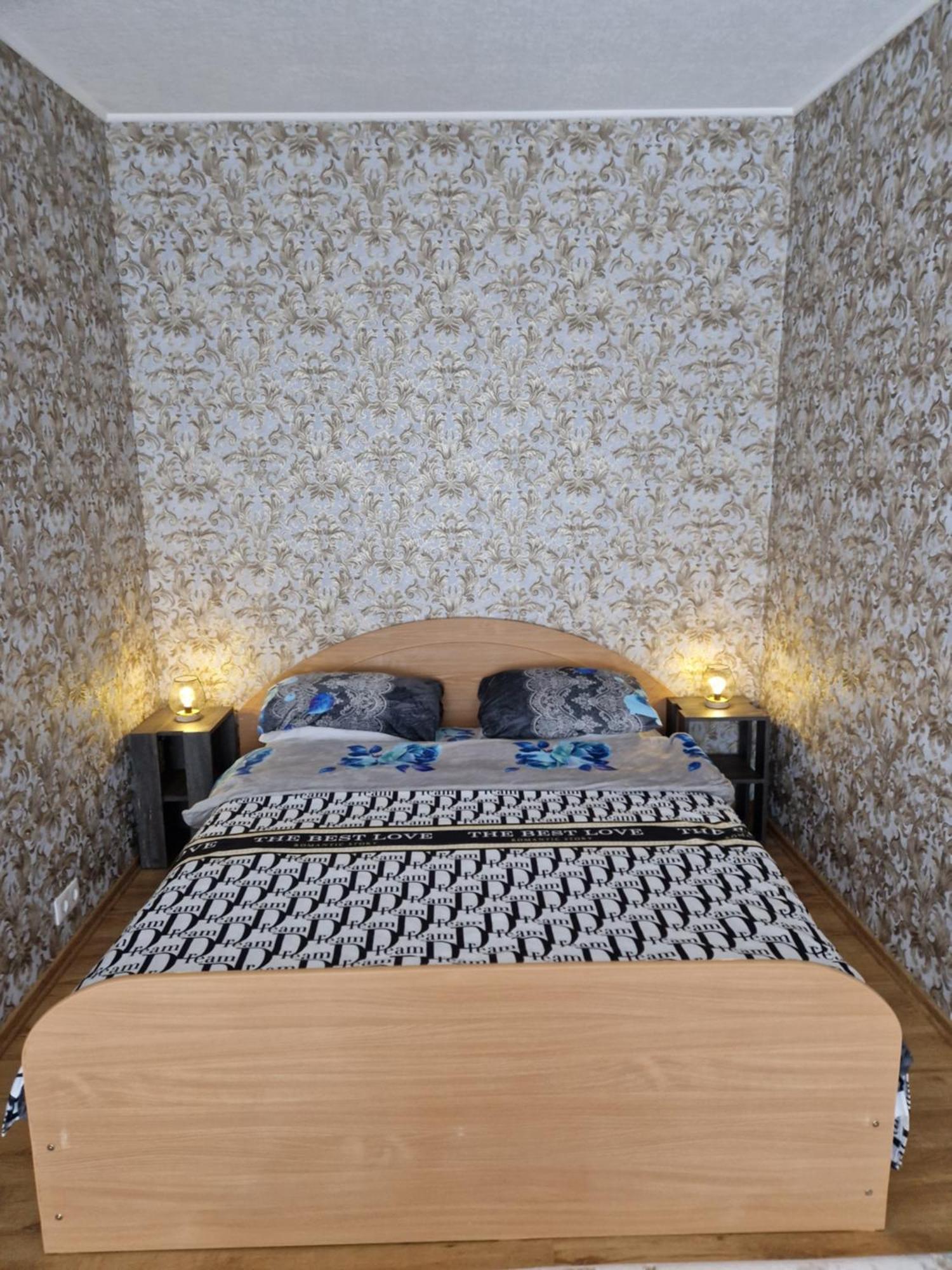 Karolina Appartement Daugavpils Buitenkant foto